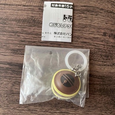 Doraemon Mark Accessory Vol.4 Japan Collectible Character Goods +14
