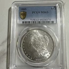 1885 PCGS MS63 Sliver Morgan