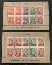 Australia 2014 King George V Centenary Set of 2 Souvenir Sheets MUH