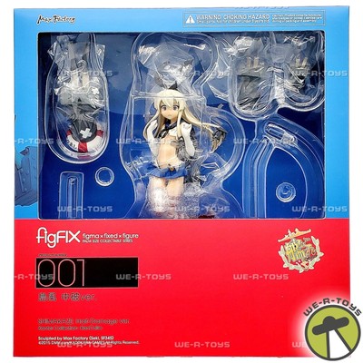 Shimakaze Half Damage Version Kantai Collection Kan Colle Kantai Figure