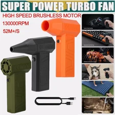 130000RPM Turbo Blower Fan Violent Turbofan Brushless Motor Rechargeable USB