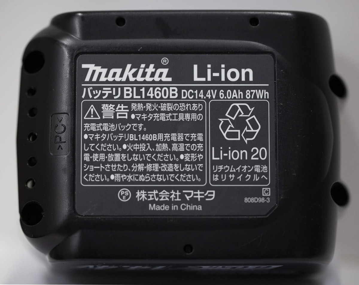 Makita 14.4V リチウムイオンバッテリー BL1460B マキタ BL1460B 