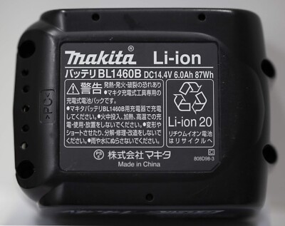Makita Lithium-ion Battery BL1460B 14.4V 6.0Ah A-60660 | eBay Makita Lithium-ion Battery BL1460B 14.4V 6.0Ah A-60660 | eBay