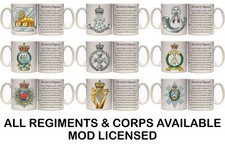 BRITISH ARMY OATH HISTORIC REGT CORPS VETERAN MILITARY MUG (MI54)11-15oz 
