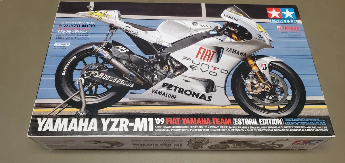 Tamiya 14120 Clearance