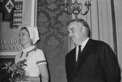 Princess Grace Prince Rainier commemorative ceremony Monaco Ma- 1968 Old Photo