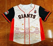 SALE Giants Pokemon Worlds Night Printed Jersey 8/27
