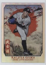 2024 Topps Chrome NPB Nippon Professional Baseball Bushido Kazuya Ojima 0j81