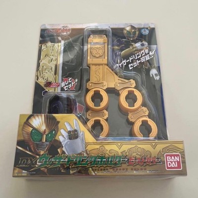 Kamen Rider Wizard DX Beast Color Ring Holder Hyper Wizard Ring
