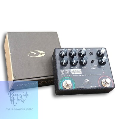 EXPLOSION OD-FIVE2 Effects Pedal - Juicy Guitar Sound JP