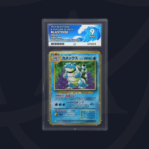 Blastoise 003/032 CLK Classic Collection Japanese Ace Grading Mint 9