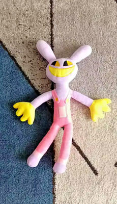 The Amazing Digital Circus Plush,10'' Jax Plushies Toy Gift, Cute Stuffed Figu...