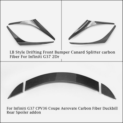For Infiniti G37 2Dr Front Bumper Canard Splitter/Duckbill Rear Spoiler Carbon