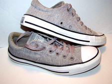 Converse All Stars Madison Low Sneakers Tan Textured Sneakers NEW Womens Size 8