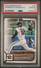 2022 Bowman NPB Nippon Professional Baseball Cards - Checklist Added 31