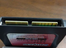 Limited The King Of Fighters 95 96 Sega Saturn Snk