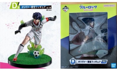 Blue Lock Ichiban Kuji Aiku Oliver Chain of Enthusiasm D Prize