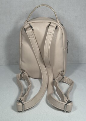 Betsey Johnson XOBAYBEE French Bulldog Mini Backpack Tan | eBay display picture 1