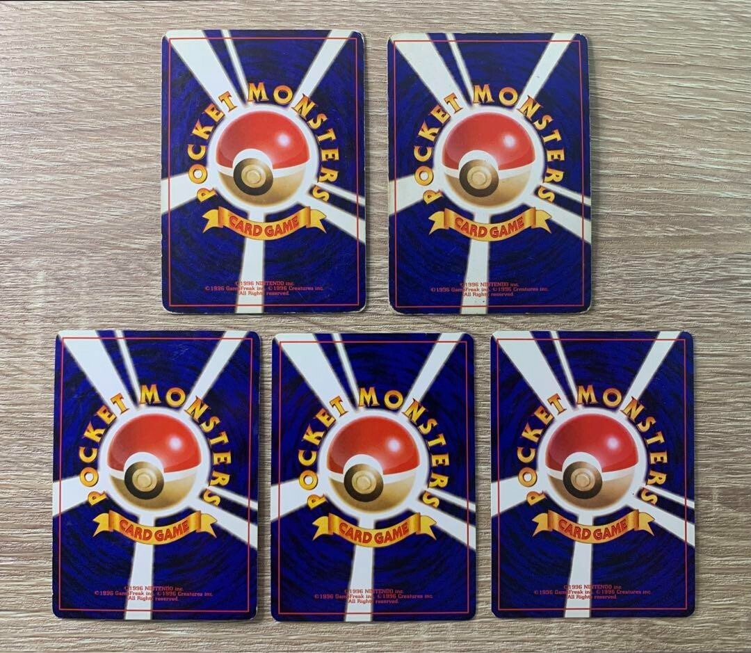 Gengar Alakazam Omastar Golem Machamp Masaki Vending Mail Japanese Gengar Alakazam Omastar Golem Machamp Masaki Vending Mail Japanese