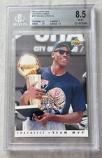 1992-93 UPPER DECK MICHAEL JORDAN TEAM MVPS JUMBOS #TM1 CHECKLIST BGS 8.5