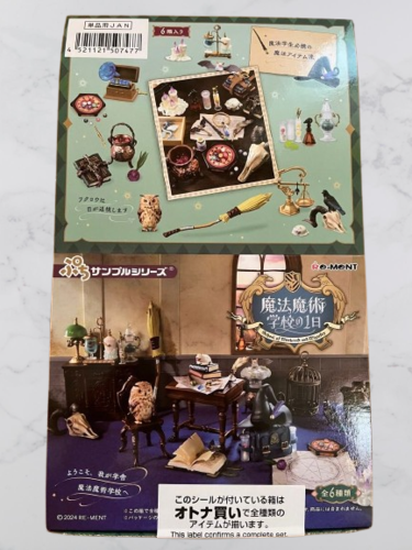 RE-MENT Petit Sample Series School of Witchcraft and Wizardry 6 types BOX Figure
