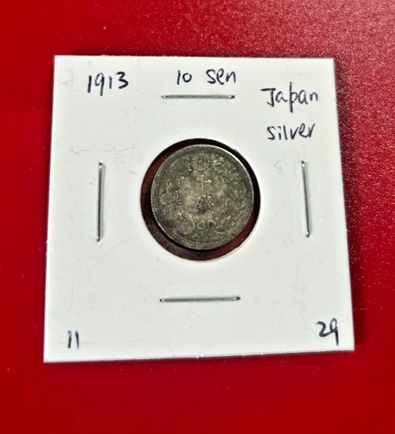 1913 Year Japanese Coins for sale | eBay