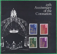 QE II - 25th ANNIV OF THE CORONATION SOUVENIR BOOK - WITH 1978 STAMPS MNH