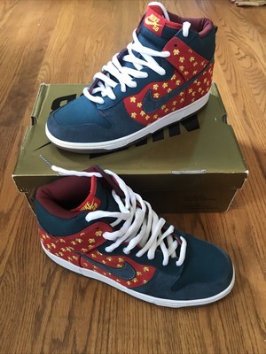 nike dunk quagmire