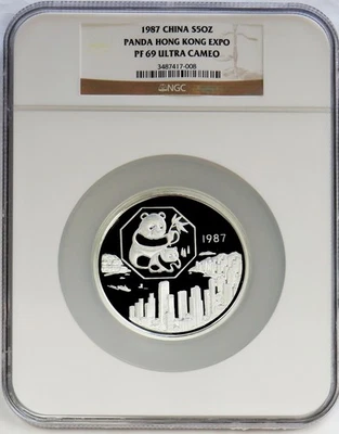1987 SILVER CHINA 5oz PANDA HONG KONG EXPO PROOF COIN NGC PF 69 ULTRA CAMEO - Image 1 of 2