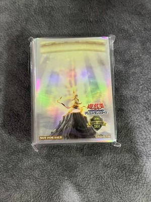 YUGIOH!  HEAVENLY DRAGON CIRCLE (TENYI) CHINA CAMPUS LEAGUE 2024 SLEEVES 70 PCS