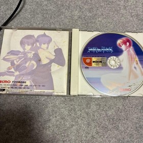 DEAD OR ALIVE 2 Dreamcast Software