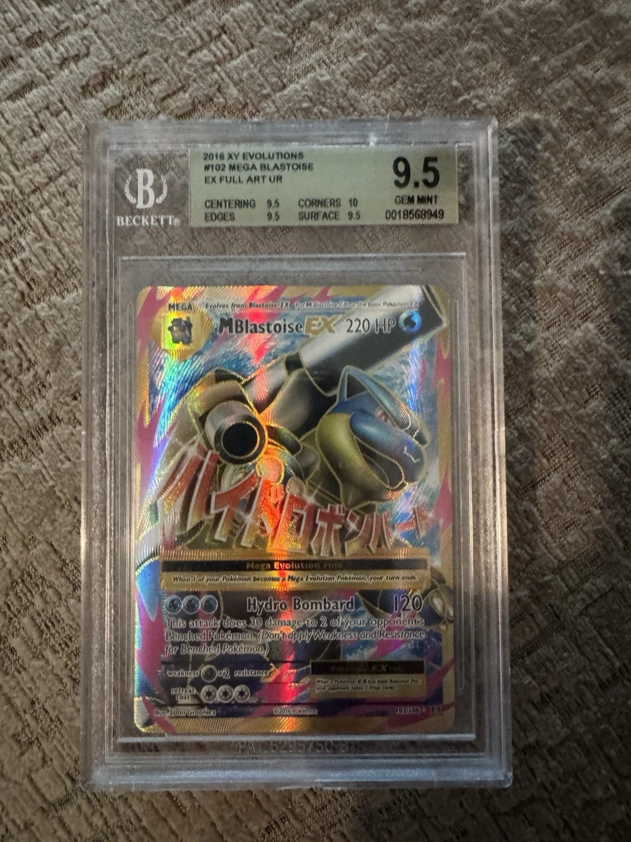 Pokémon TCG Beckett Grading Services (BGS) 9.5 Graded Ultra Rare