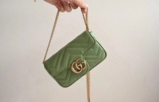 GUCCI GG Marmont Super Mini Chain Bag in Matc...