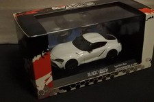 KYOSHO 1/43 TOYOTA SUPRA VART TYPE WHITE BASE 798393