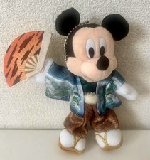 Disneyland Mickey Mouse Peluche Llavero Japonés KIMONO Disfraz Tokio Japón