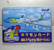 Moltres & Zapdos ANA Special 99 Promo Japanese Pokemon Card Set 1999 SEALED