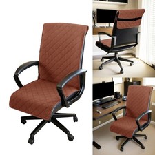 Breathable Office Chair Cover Pad NonSlip Base Moisture Proof Grids Design