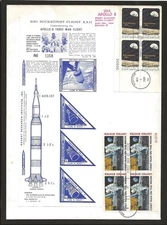 1968-69 APOLLO 8 rocket mail - 112A1a sheet, US#1371 First Day, C76 First Day