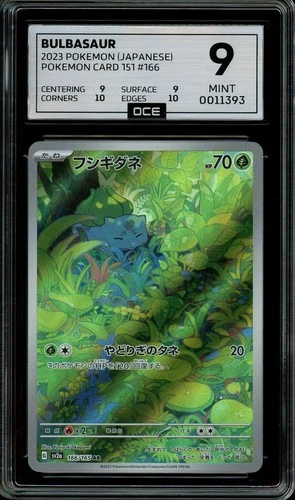 Pokemon Slab: Bulbasaur - 166/165 - SV2a - Graded OCE Mint 9