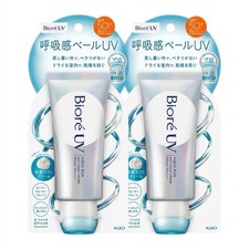 Biore UV Aqua Rich Airy Hold Cream Sunscreen SPF50 PA   70g x 2 Packs