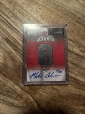 2013-14 Upper Deck Quantum Football Cards 13