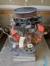 Engine 8-350 Fits 69-72 Camaro 2280208