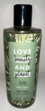 New Love Beauty And Planet TREE  VETIVER daily Detox Body Wash Shower 16 Oz