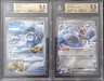 2025 BGS 9.5 POKEMON JAPANESE INFERNO X AR PIPLUP & EMPOLEON EX SET