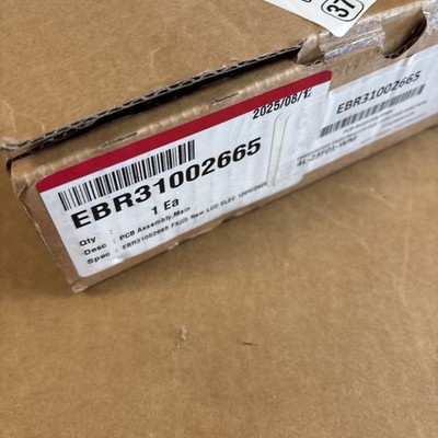 LG Dryer Control Board (PCB) EBR31002665 - New OEM Part
