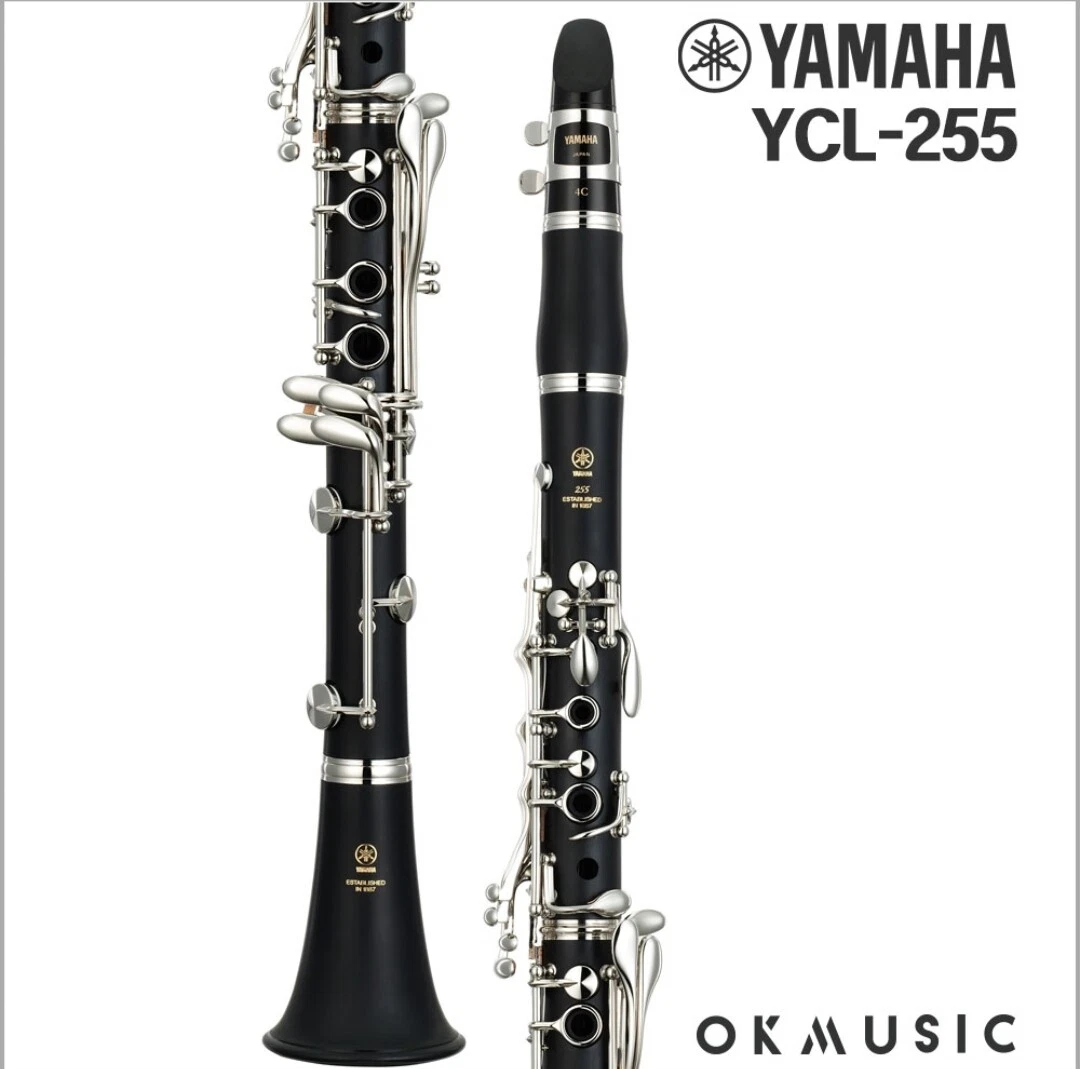 買取店舗 ヤマハ Bbクラリネット YCL255 ケース付 blog.knak.jp