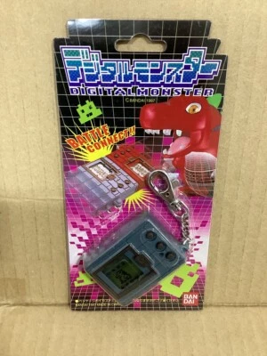 Bandai Digital Monster Ver.1 Small portable game console Gray color Japan Ver. - image 1 of 2
