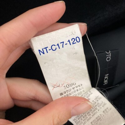 Yohji Yamamoto Noir NT-C17-120 Long Coat Size M/L 2000AW, Vintage