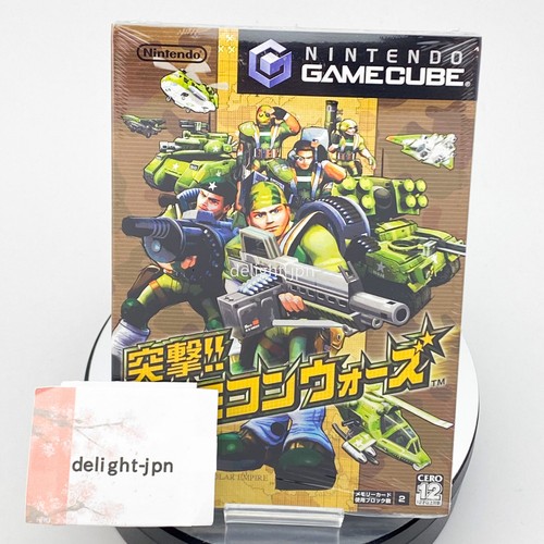 Totsugeki!! Famicom Wars Nintendo GameCube NGC GC Japan Import JAPANESE SEALED