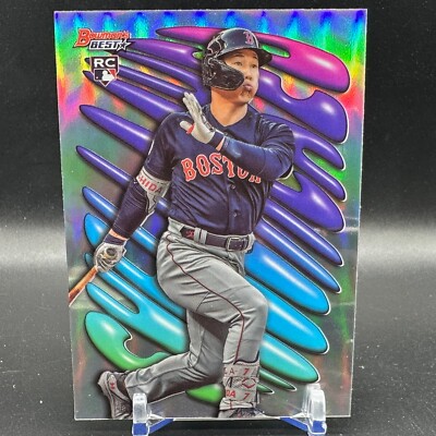 Masataka Yoshida Shellacked Refractor2023 Bowman's Best Boston Red Sox RC #SH-6